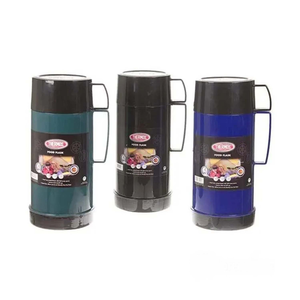 Термос харчовий THERMOS MONDIAL зі скляною колбою, зелений, 0,9 л