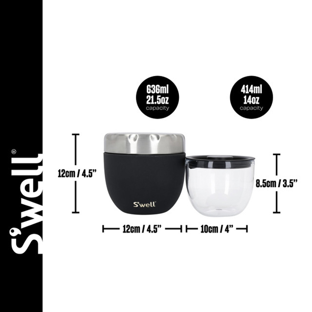 Термоконтейнер для еды S'well ONYX, черный, 636 мл