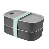 Набір контейнерів для їжі BergHOFF LEO, 2 шт.