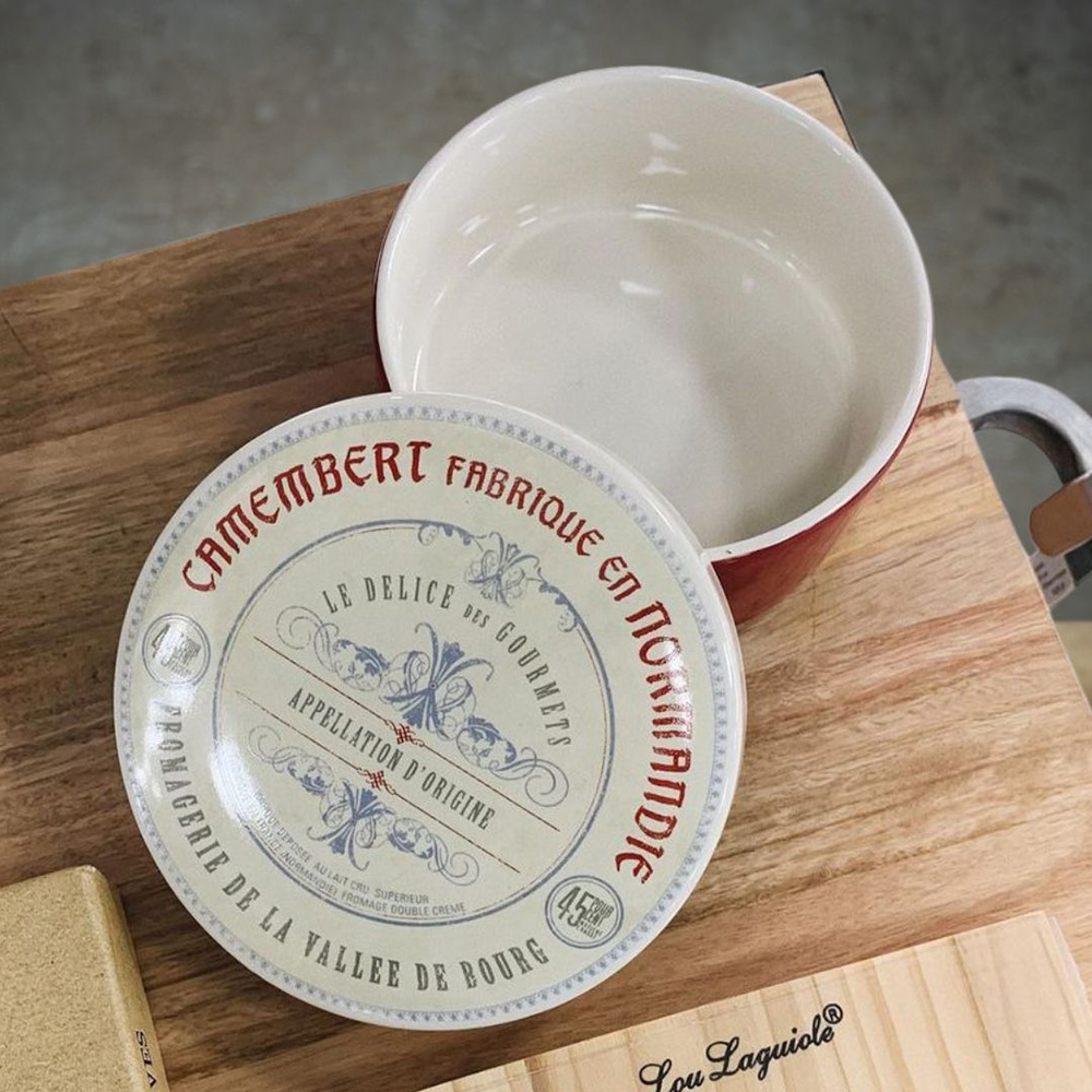 Коробка для сиру камамбер CreativeTops GOURMET CHEESE, діам. 12,5 см