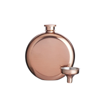 Фляга с воронкой Kitchen Craft BAR CRAFT, 140 мл