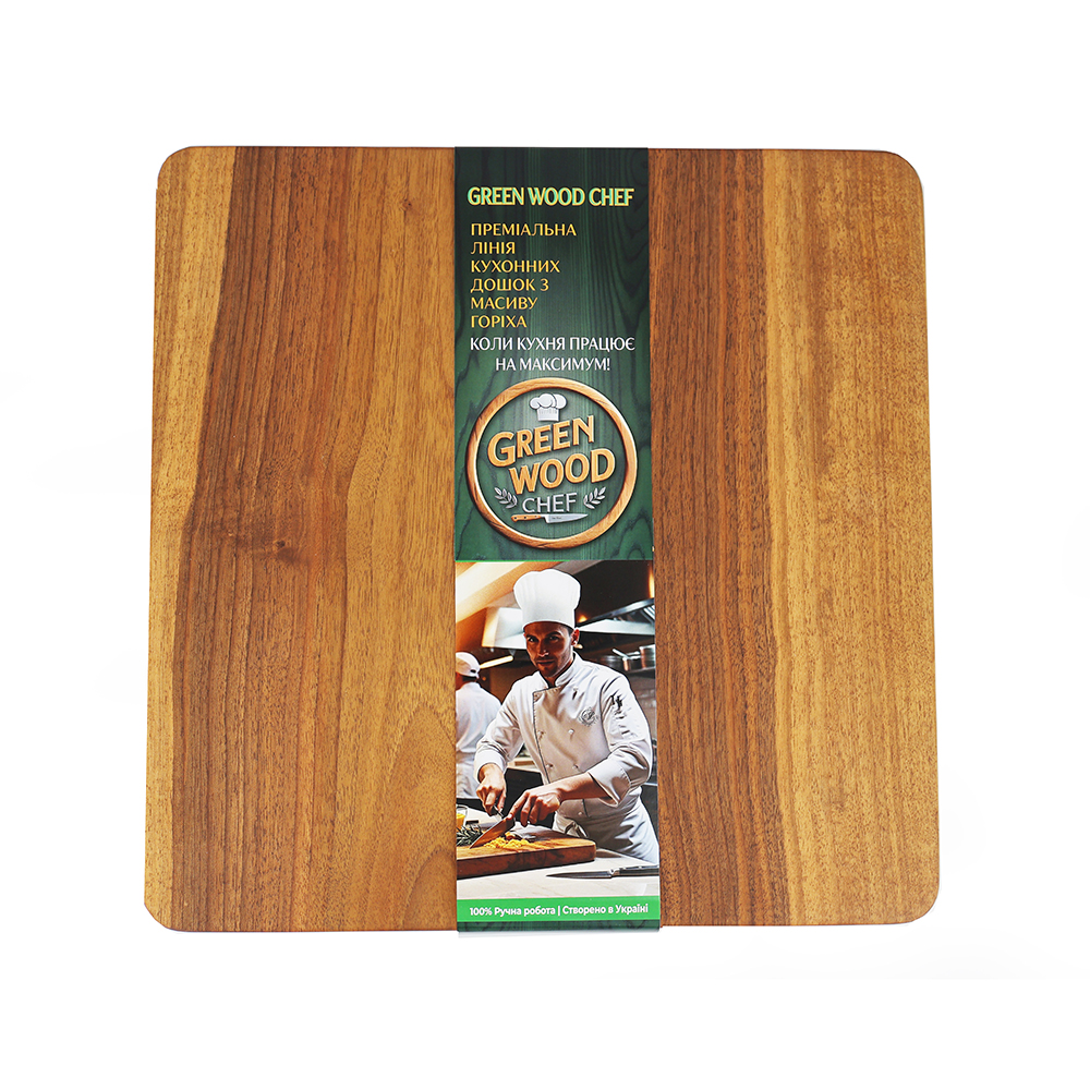 Дошка обробна Green Wood Chef, квадратна, горіх, 40 х 40 х 4 см