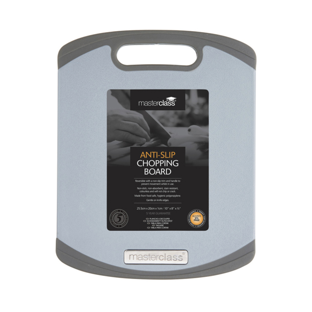 Дошка кухонна Kitchen Craft Master Class, пластик, 20 x 25,5 см