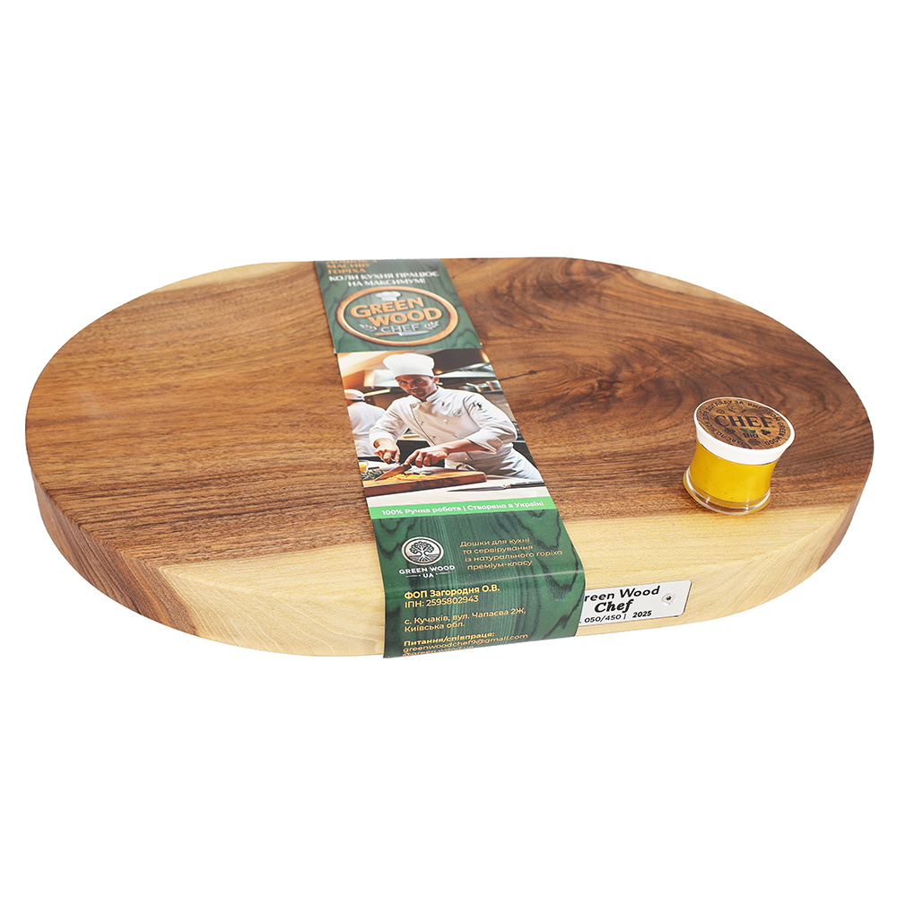 Доска разделочная Green Wood Chef, овальная, орех, 35 х 50 х 4 см