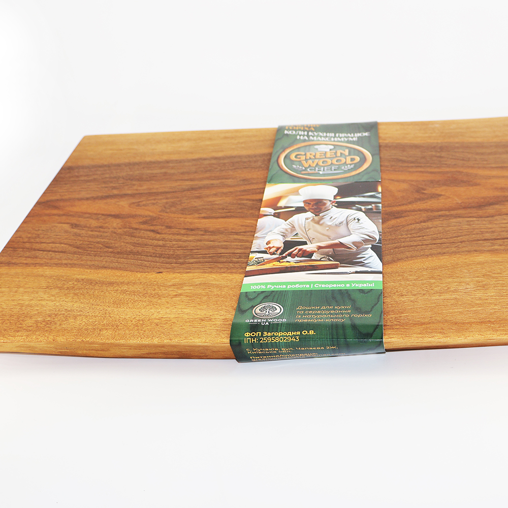 Доска разделочная Green Wood Chef, прямоугольная, орех, 35 х 50 х 4 см