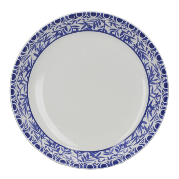 Тарілка для пасти CreativeTops Geo Bold Cole Collection, порцеляна, діам. 20,5 см